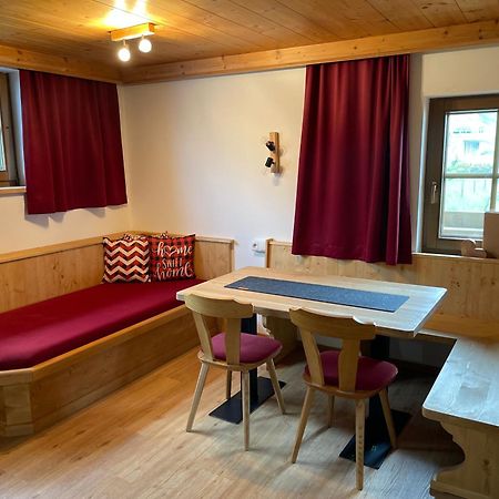 Der Waidachhof Zillertal Apartamento Hainzenberg Exterior foto